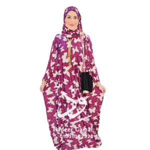 إسدال مزين بنقشة فراشات-موف