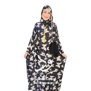 إسدال مزين بنقشة فراشات-أسود