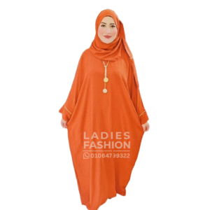 إسدال عباية-هافان