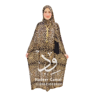 إسدال ملحفة تايجر |جولد