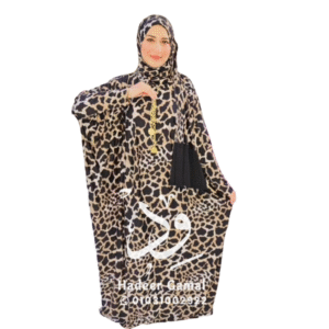 إسدال ملحفة تايجر