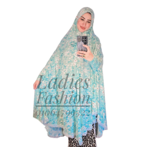 خمار مشجر-تركواز