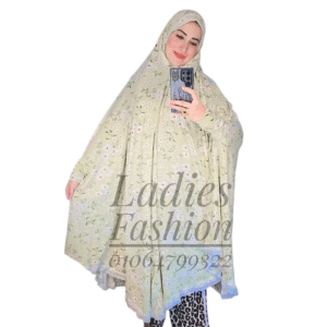 خمار مشجر-منت جرين