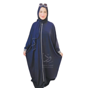 عبايةسوداء بسوستة أمامية كاملة