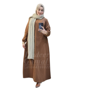 هودي دريس شتوي-هافان