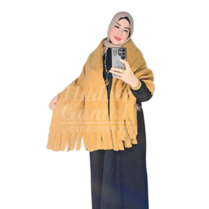 شال شتوي-هافان