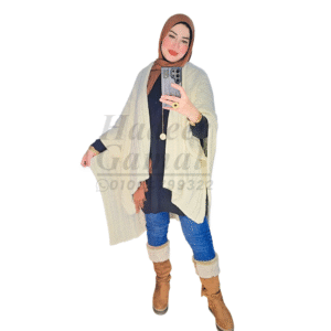 بونشو شتوي-اوف وايت