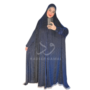 ملحفة الصلاة | كحلي منقط أبيض